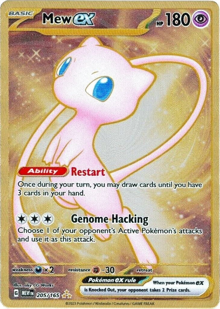 Mew ex 205/165 (151 Metal Card) SV 151