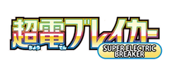 collections/Super-Electric-Breaker-logo.webp