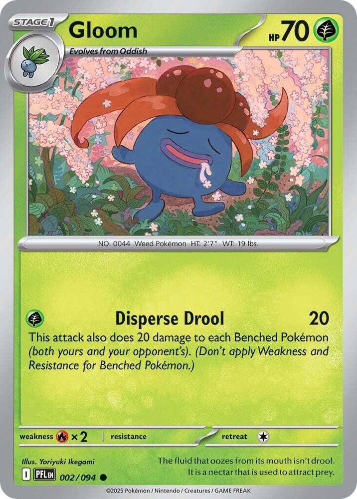 Gloom (002/094) (ME02: Phantasmal Flames)