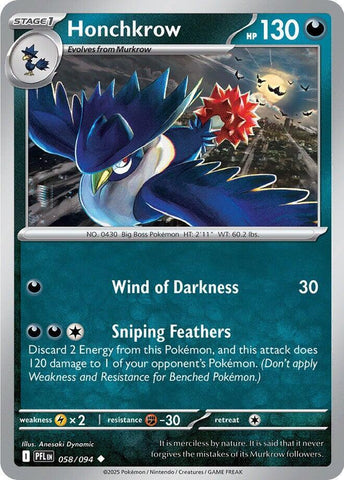 Honchkrow (058/094) (ME02: Phantasmal Flames)