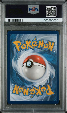 2024 POKEMON SVP EN-SV BLACK STAR PROMO #088 PIKACHU PALDEA ADVENTURE CHEST PSA 10
