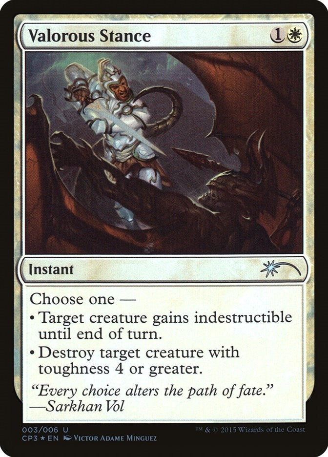 Image for Valorous Stance (3) [Unique and Miscellaneous Promos]