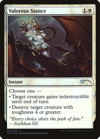Image for Valorous Stance (3) [Unique and Miscellaneous Promos]