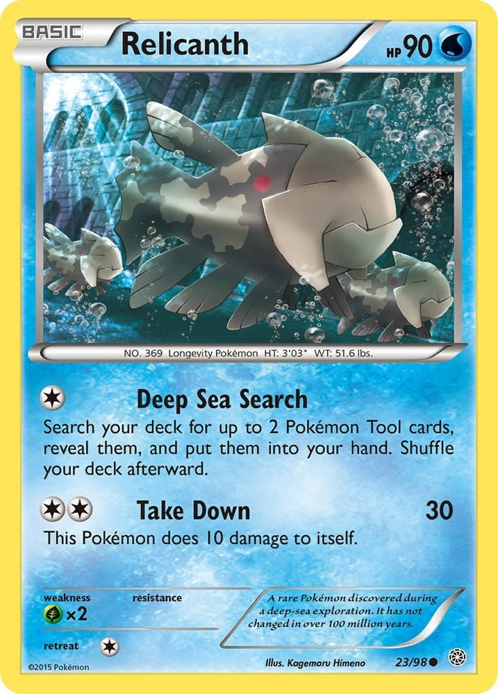 Image for Relicanth (23/98) [XY - Ancient Origins]