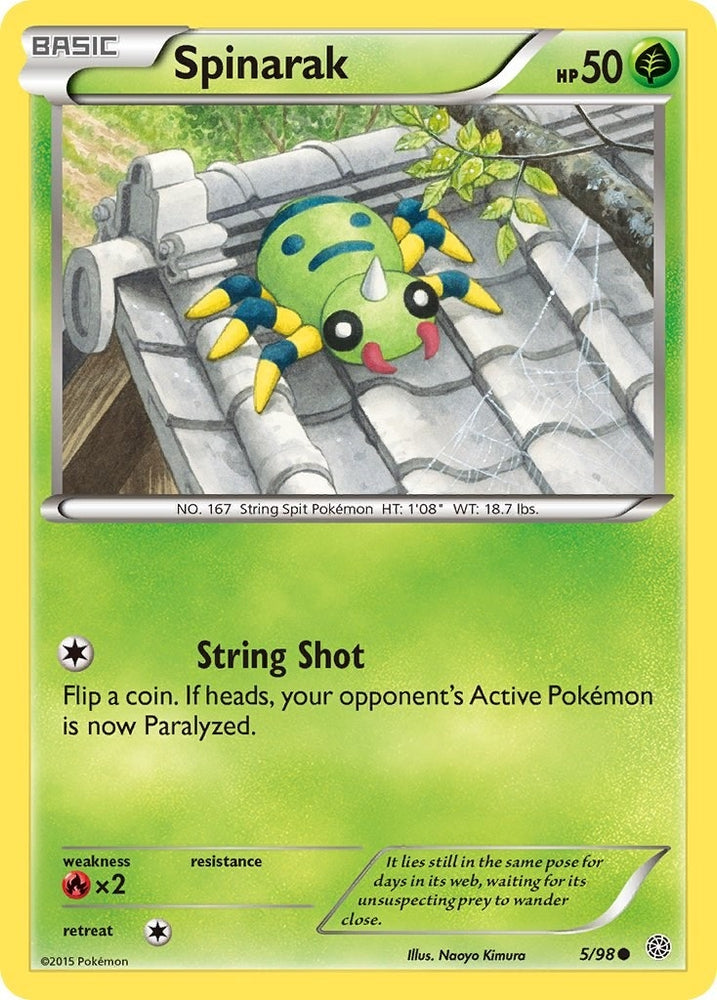 Image for Spinarak (5/98) [XY - Ancient Origins]