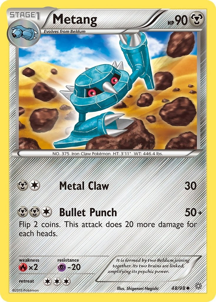 Image for Metang (48/98) [XY - Ancient Origins]