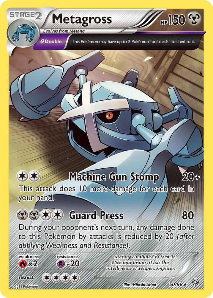 Image for Metagross (50) (50/98) [XY - Ancient Origins]