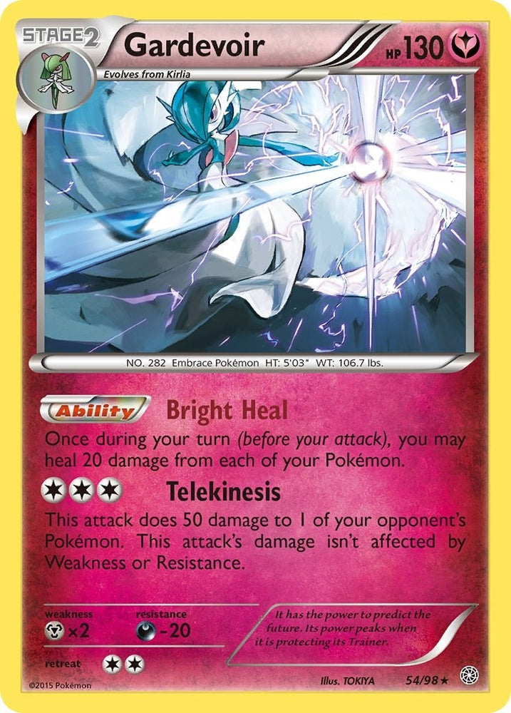Image for Gardevoir (54/98) [XY - Ancient Origins]