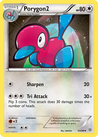 Image for Porygon2 (65/98) [XY - Ancient Origins]