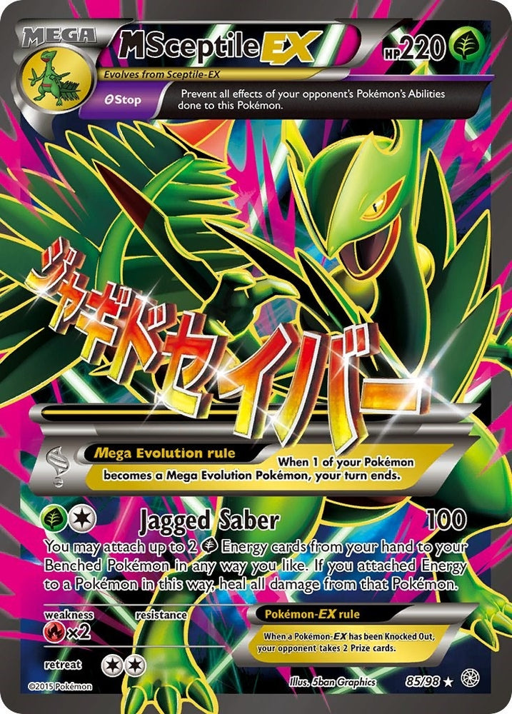 Image for M Sceptile EX (85 Full Art) (85/98) [XY - Ancient Origins]