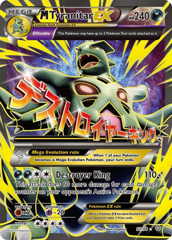 Image for M Tyranitar EX (92 Full Art) (92/98) [XY - Ancient Origins]