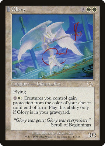 Image for Glory (11) [Judgment]