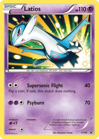Image for Latios - XY65 (XY65) [XY Promos]
