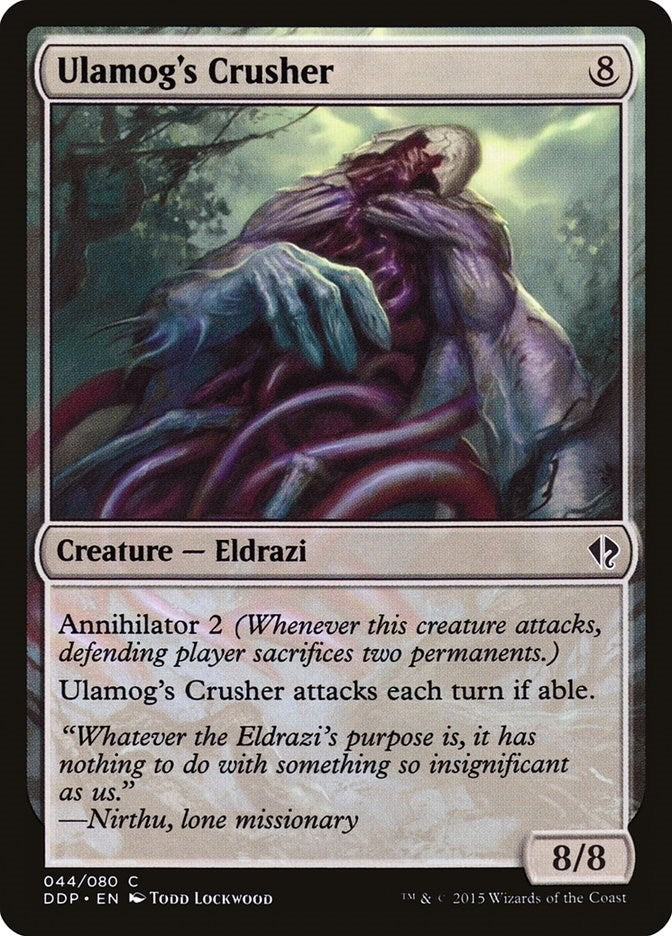 Image for Ulamog's Crusher (44) [Duel Decks: Zendikar vs. Eldrazi]