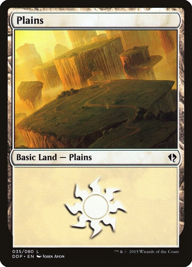 Image for Plains (035) (35) [Duel Decks: Zendikar vs. Eldrazi]