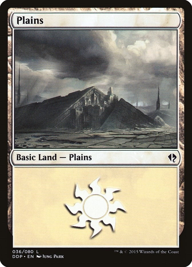 Image for Plains (036) (36) [Duel Decks: Zendikar vs. Eldrazi]