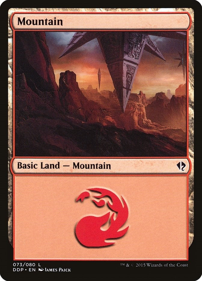 Image for Mountain (073) (73) [Duel Decks: Zendikar vs. Eldrazi]
