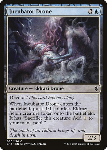 Image for Incubator Drone (60) [Battle for Zendikar]