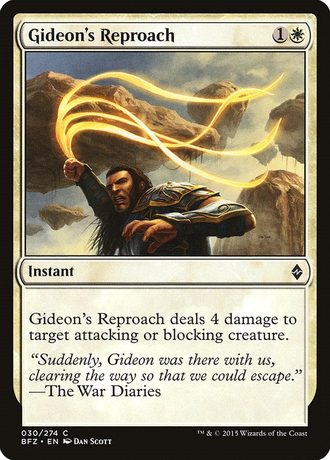 Image for Gideon's Reproach (30) [Battle for Zendikar]