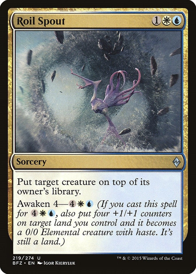 Image for Roil Spout (219) [Battle for Zendikar]