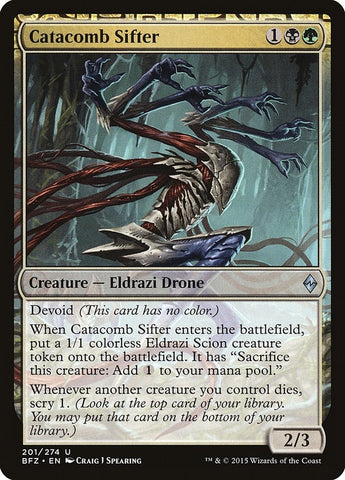 Image for Catacomb Sifter (201) [Battle for Zendikar]