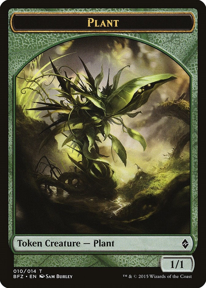 Image for Plant Token (10) [Battle for Zendikar]