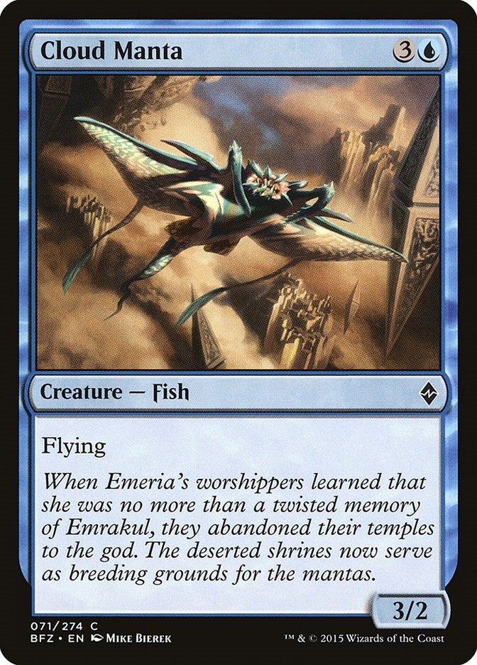 Image for Cloud Manta (71) [Battle for Zendikar]