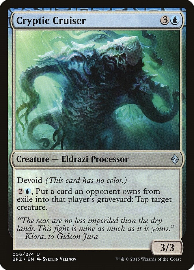 Image for Cryptic Cruiser (56) [Battle for Zendikar]