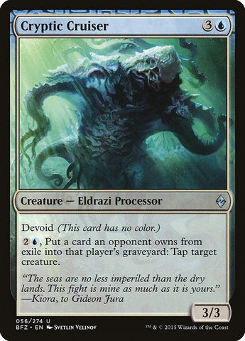 Image for Cryptic Cruiser (56) [Battle for Zendikar]