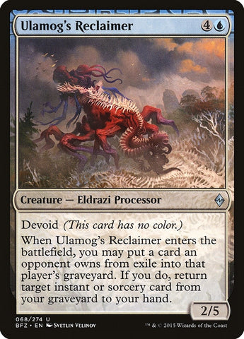 Image for Ulamog's Reclaimer (68) [Battle for Zendikar]