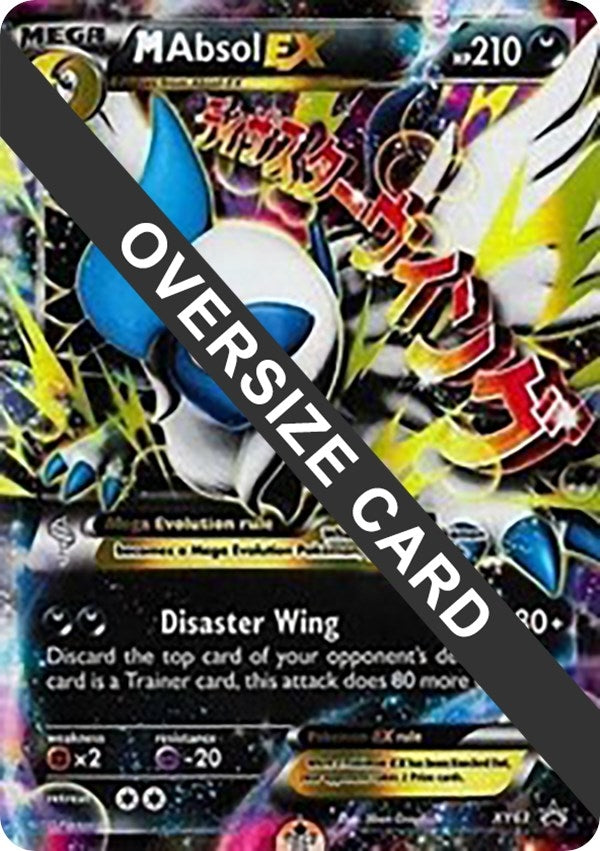 Image for M Absol EX (XY63) [Jumbo Cards]