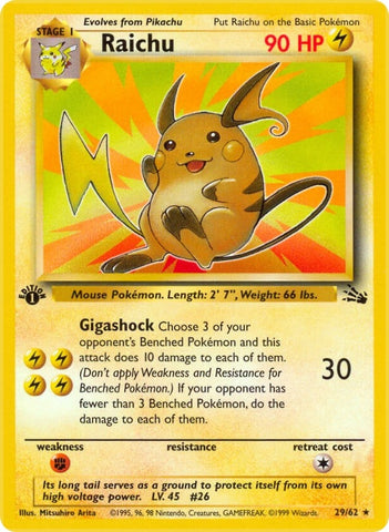 Image for Raichu (29) (29/62) [Fossil]