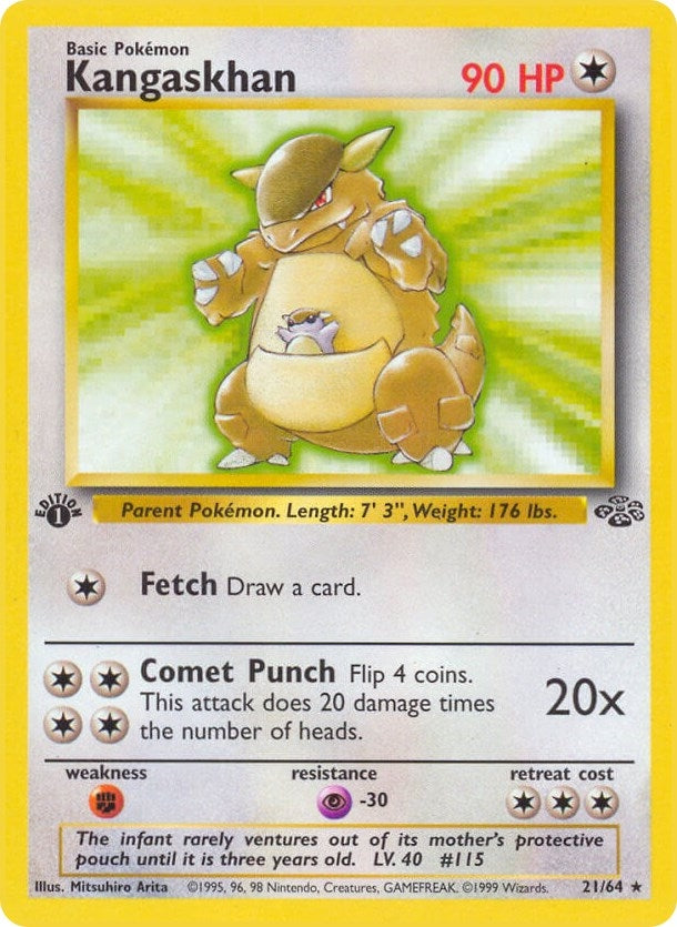 Image for Kangaskhan (21) (21/64) [Jungle]