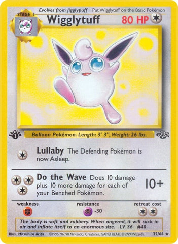 Image for Wigglytuff (32) (32/64) [Jungle]
