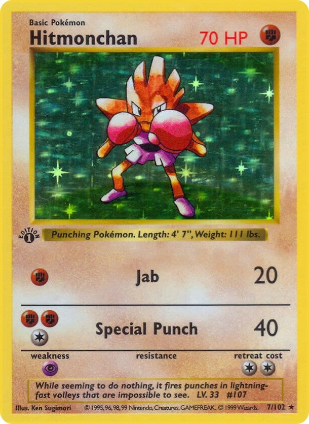 Image for Hitmonchan (007/102) [Base Set (Shadowless)]