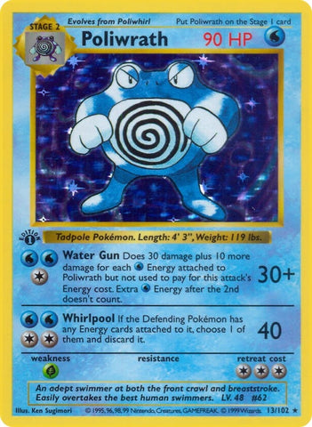 Image for Poliwrath (013/102) [Base Set (Shadowless)]