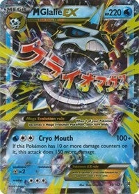 Image for M Glalie EX (35/162) [XY - BREAKthrough]