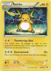 Image for Raichu (49/162) [XY - BREAKthrough]