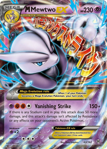 Image for M Mewtwo EX (63) (63/162) [XY - BREAKthrough]