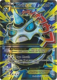 Image for M Glalie EX (Full Art) (156/162) [XY - BREAKthrough]