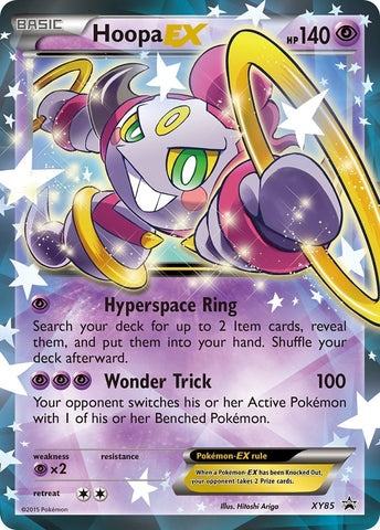 Image for Hoopa EX (Collection Promo) (XY85) [XY Promos]