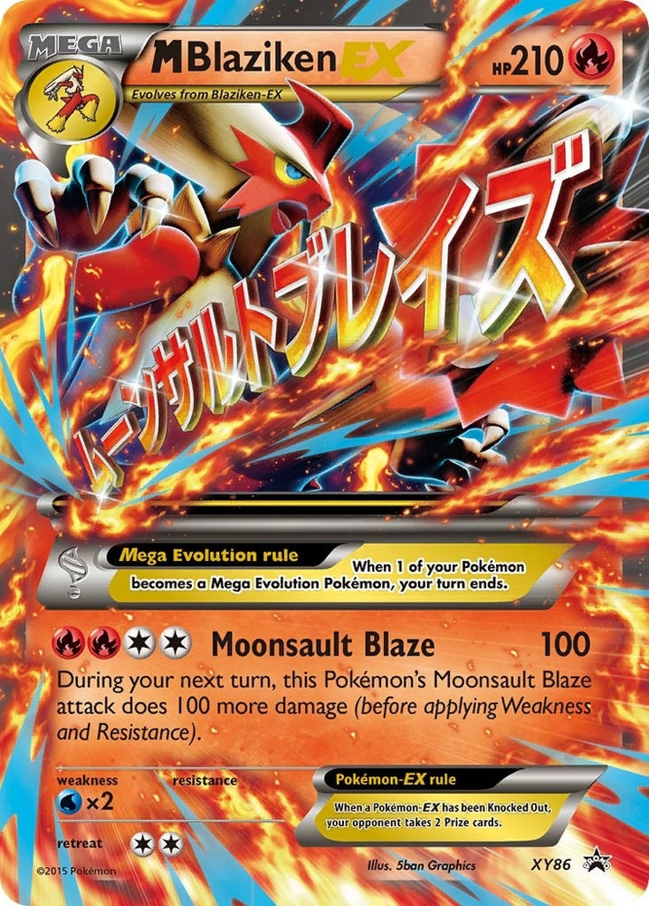 Image for M Blaziken EX (XY86) [XY Promos]