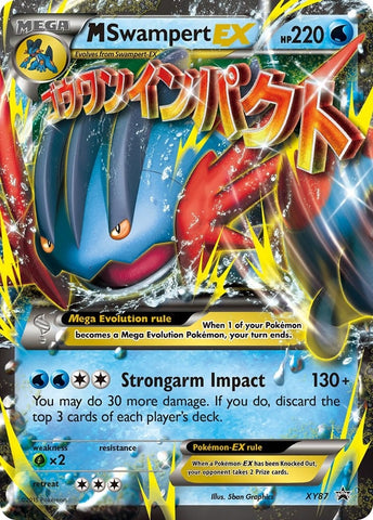 Image for M Swampert EX (XY87) [XY Promos]