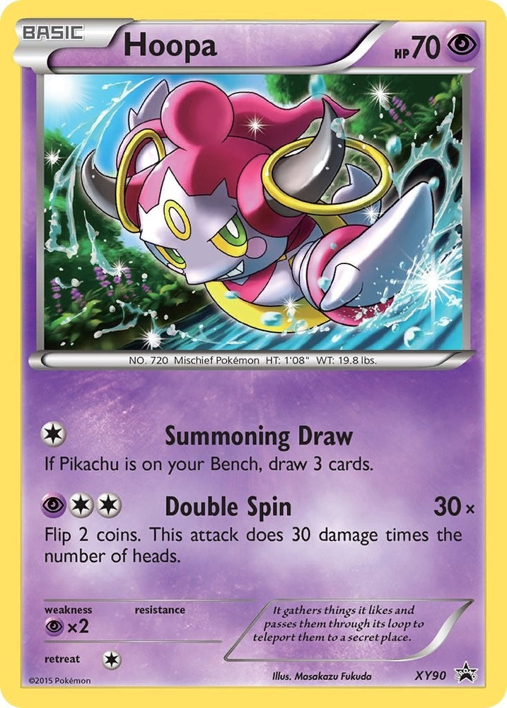 Image for Hoopa (Collector Chest) (XY90) [XY Promos]