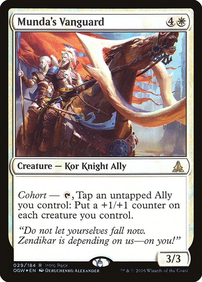 Image for Munda's Vanguard (29) [Unique and Miscellaneous Promos]
