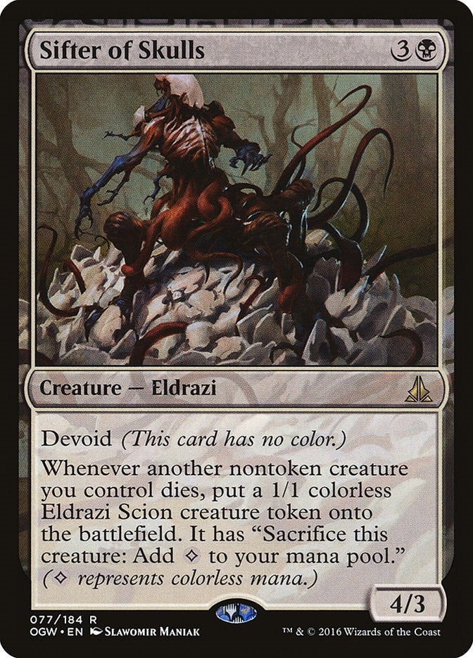 Image for Sifter of Skulls (77) [Oath of the Gatewatch]