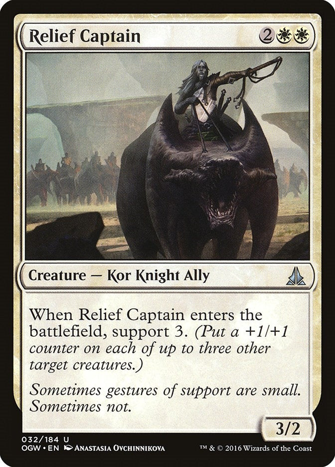 Image for Relief Captain (32) [Oath of the Gatewatch]