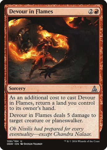 Image for Devour in Flames (106) [Oath of the Gatewatch]