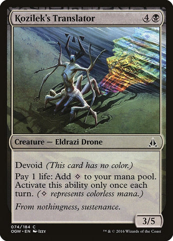 Image for Kozilek's Translator (74) [Oath of the Gatewatch]