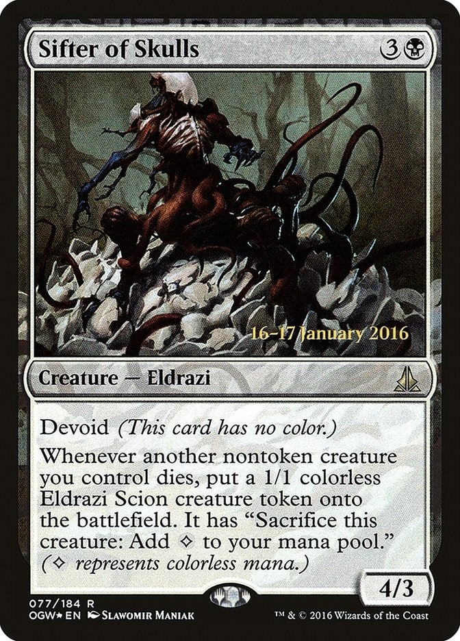 Image for Sifter of Skulls (77) [Prerelease Cards]